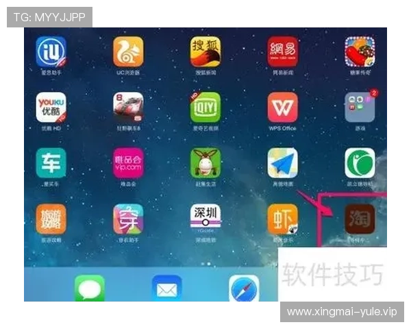真人注册中心app下载安装指南，详细步骤帮助新手快速注册畅玩热门游戏