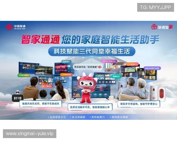 访问真人视讯手机官方地址,享受高清流畅的实时视讯娱乐体验 访问真人视讯手机官方地址,享受高清流畅的实时视讯娱乐体验