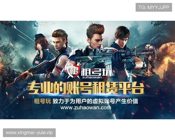 1号娱乐app下载免费下载安装，提供丰富的游戏资源和便捷的操作体验