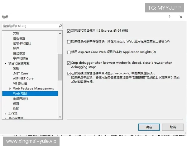 亚星娱乐登录下载常见问题解答,解决用户在下载和登录过程中遇到的各种困扰 亚星娱乐登录下载常见问题解答,解决用户在下载和登录过程中遇到的各种困扰