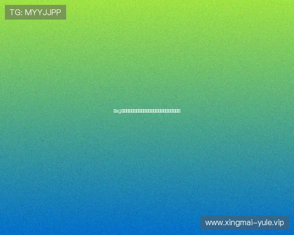 在ag视讯厅娱乐中如何提升自己的玩法技巧实现更高中奖率 在ag视讯厅娱乐中如何提升自己的玩法技巧实现更高中奖率