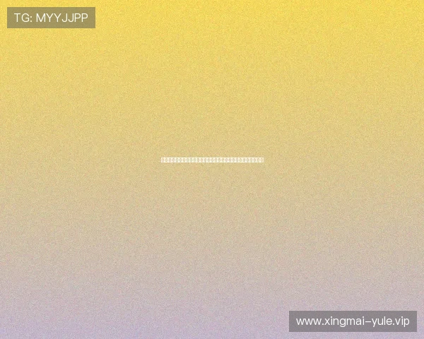 汇丰娱乐有限公司如何借助世界杯热潮增强用户粘性与品牌忠诚度 汇丰娱乐有限公司如何借助世界杯热潮增强用户粘性与品牌忠诚度