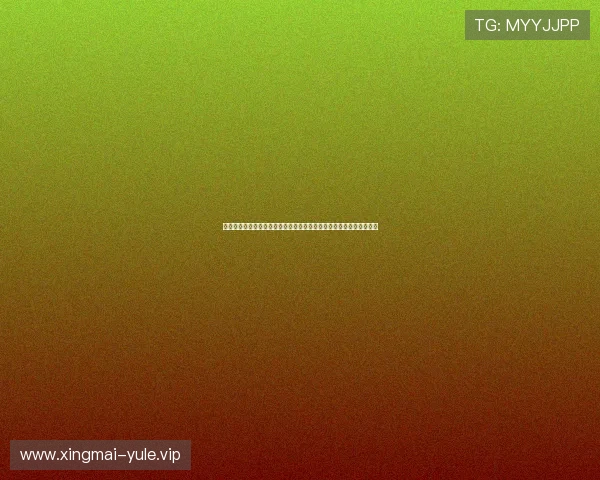 电玩视讯评测助力体育迷畅享世界杯精彩赛事体验与最新游戏互动分析 电玩视讯评测助力体育迷畅享世界杯精彩赛事体验与最新游戏互动分析
